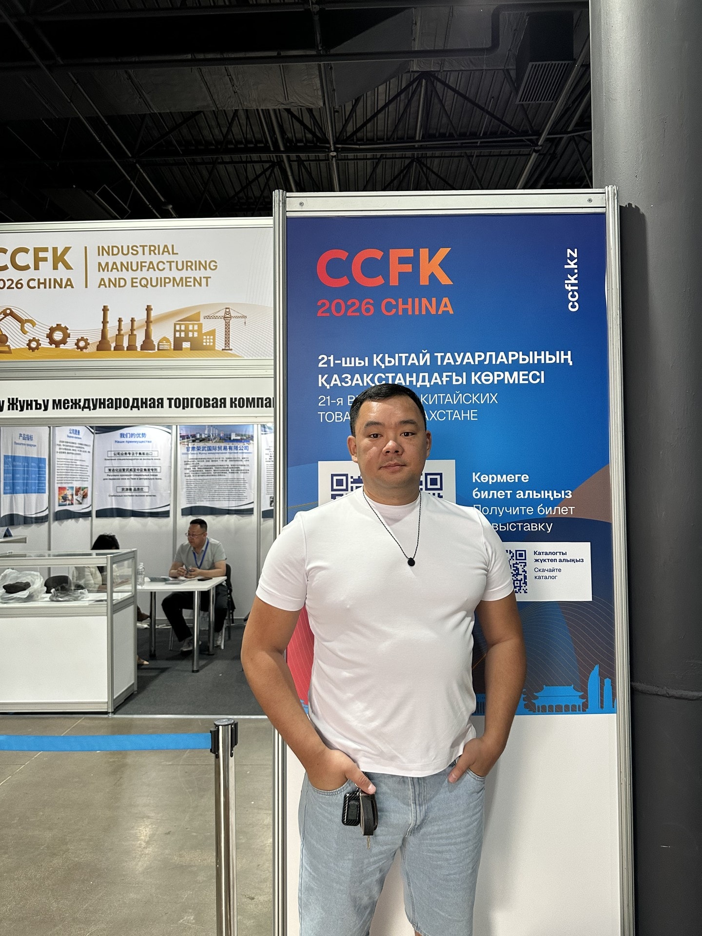 Серіктестермен отбасылық кешкі ас